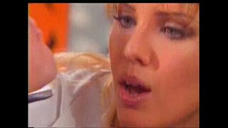 Како јој је име?